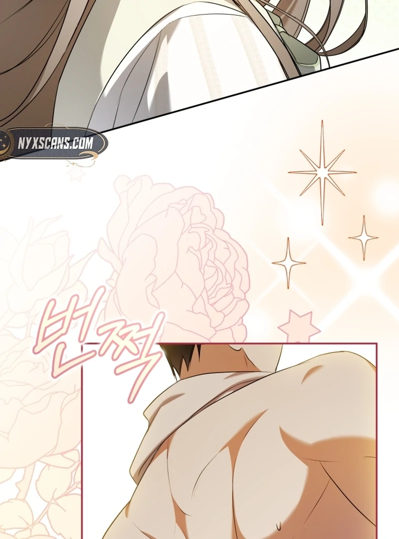 My Dream is to Get My Own House Chapter 12 384 ch 12 14