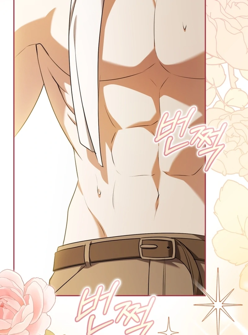 My Dream is to Get My Own House Chapter 12 386 ch 12 16