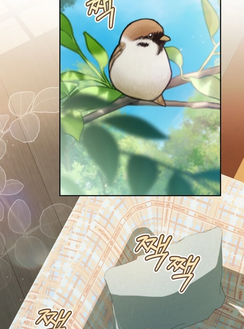 My Dream is to Get My Own House Chapter 12 372 ch 12 2