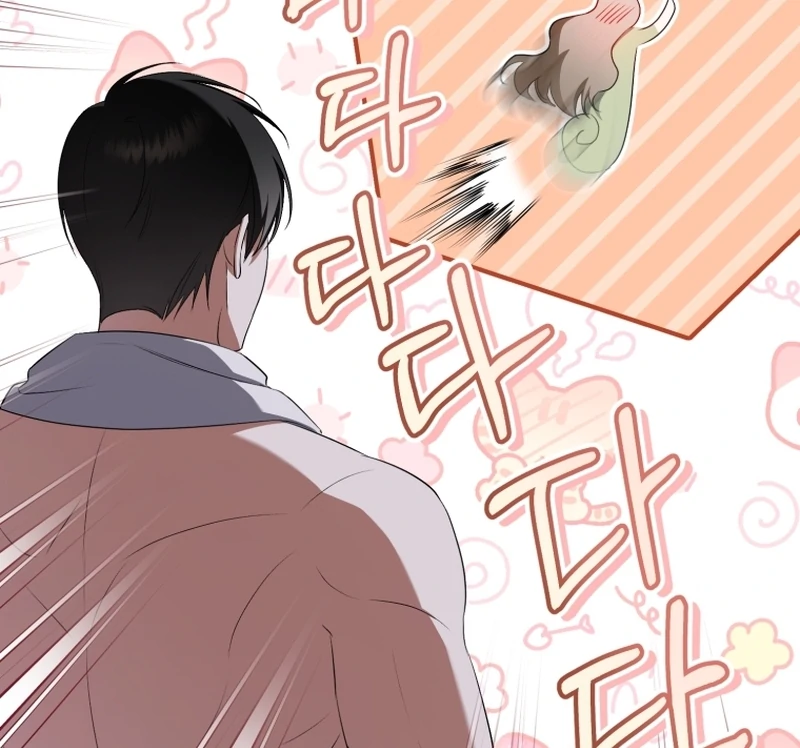 My Dream is to Get My Own House Chapter 12 395 ch 12 25