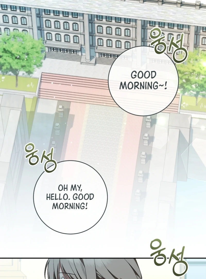 My Dream is to Get My Own House Chapter 12 402 ch 12 32