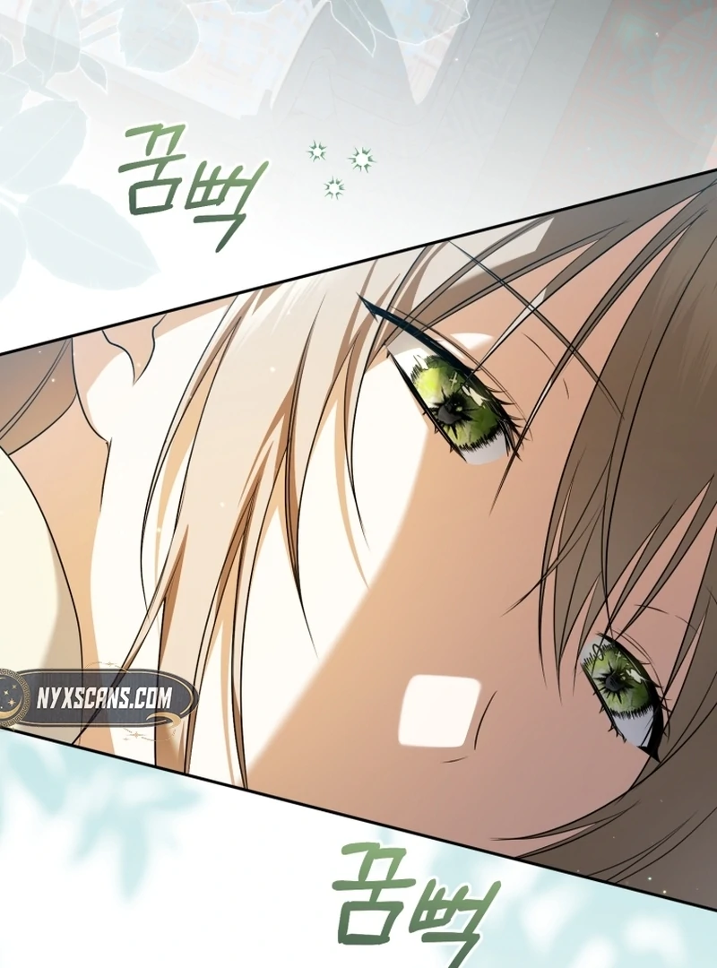 My Dream is to Get My Own House Chapter 12 374 ch 12 4