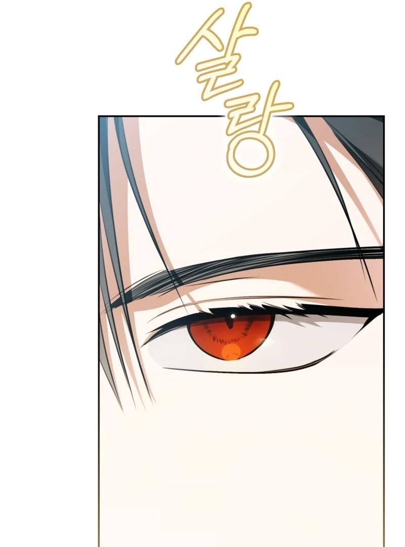 My Dream is to Get My Own House Chapter 12 411 ch 12 41