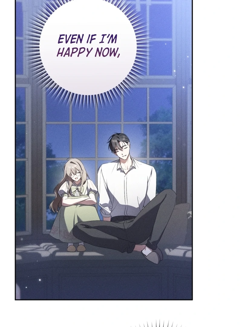 My Dream is to Get My Own House Chapter 12 416 ch 12 46