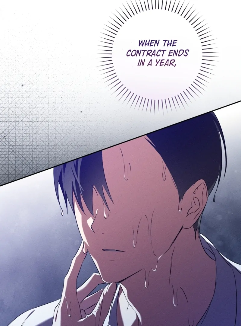 My Dream is to Get My Own House Chapter 12 417 ch 12 47