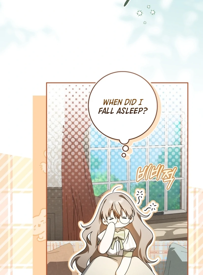 My Dream is to Get My Own House Chapter 12 375 ch 12 5