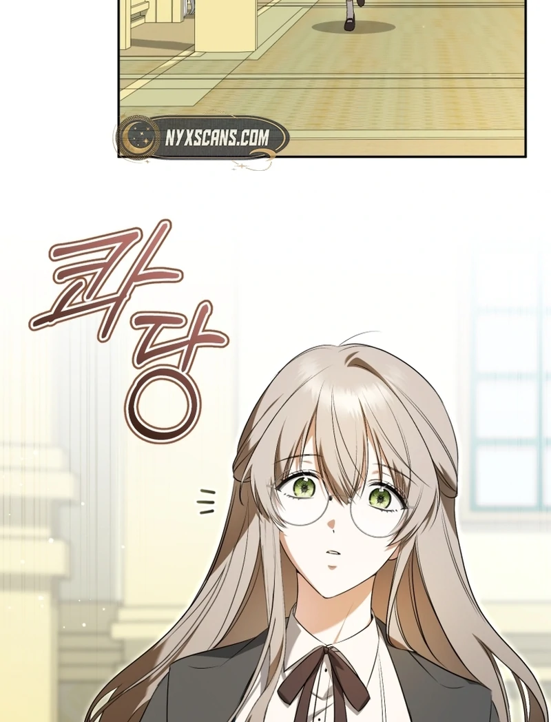 My Dream is to Get My Own House Chapter 12 422 ch 12 52