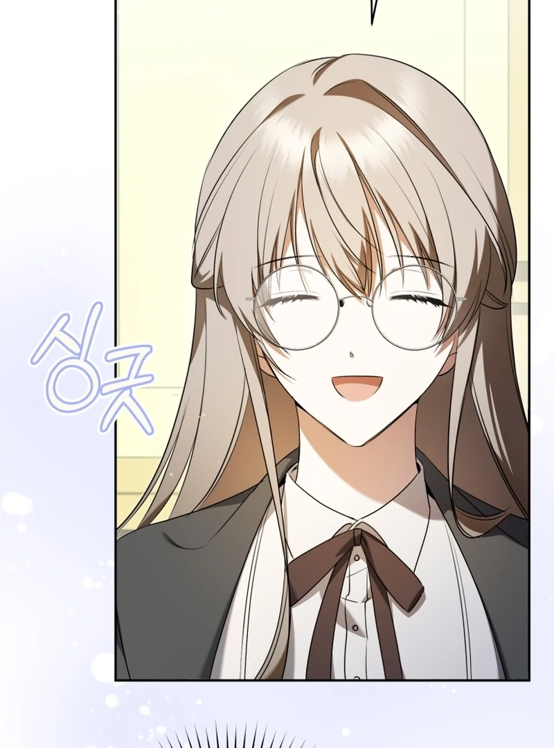 My Dream is to Get My Own House Chapter 12 447 ch 12 77