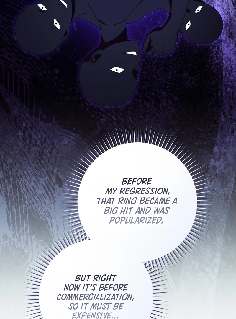 My Dream is to Get My Own House Chapter 12 455 ch 12 85