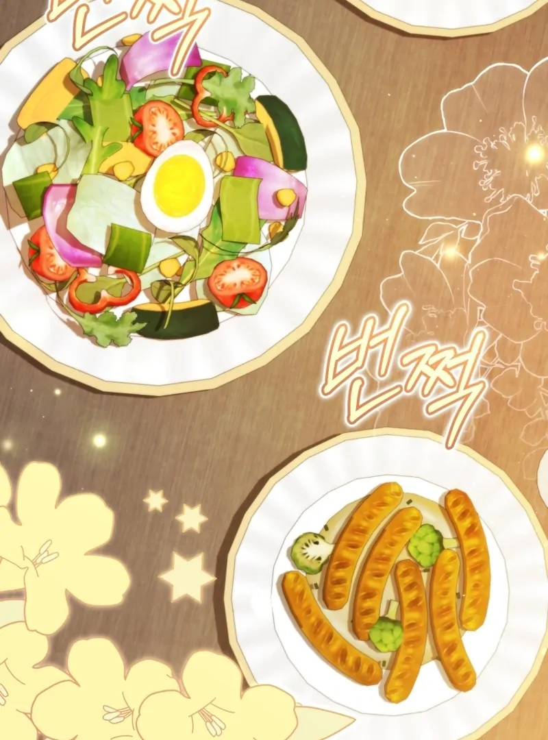 My Dream is to Get My Own House Chapter 12 379 ch 12 9