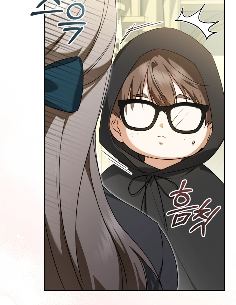 My Dream is to Get My Own House Chapter 12 461 ch 12 91