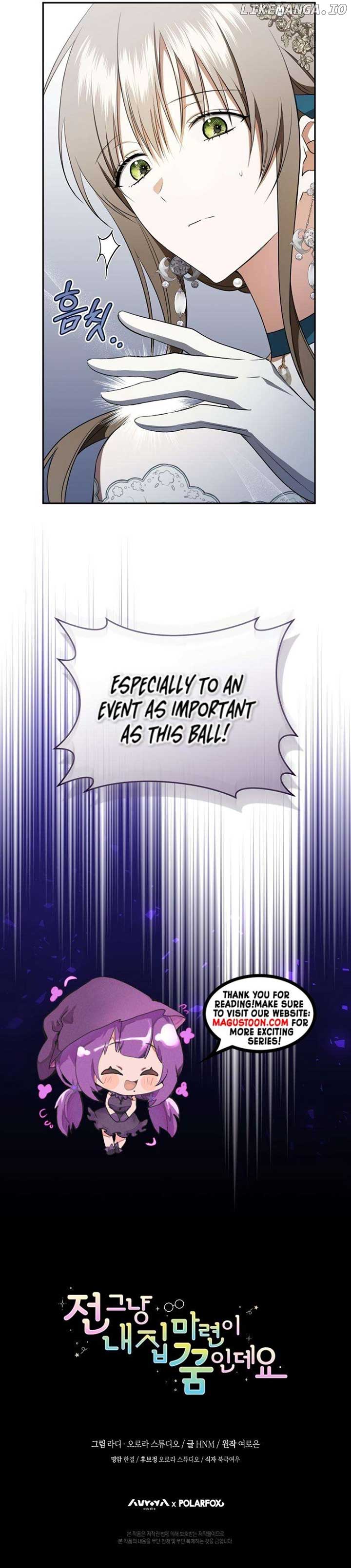 My Dream is to Get My Own House Chapter 19 43 ch 19 9