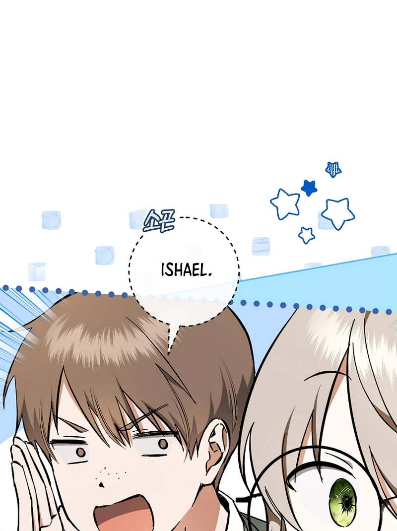 My Dream is to Get My Own House Chapter 2 495 ch 2 101