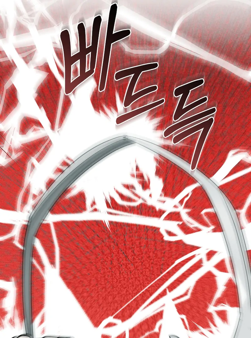 My Dream is to Get My Own House Chapter 2 505 ch 2 111