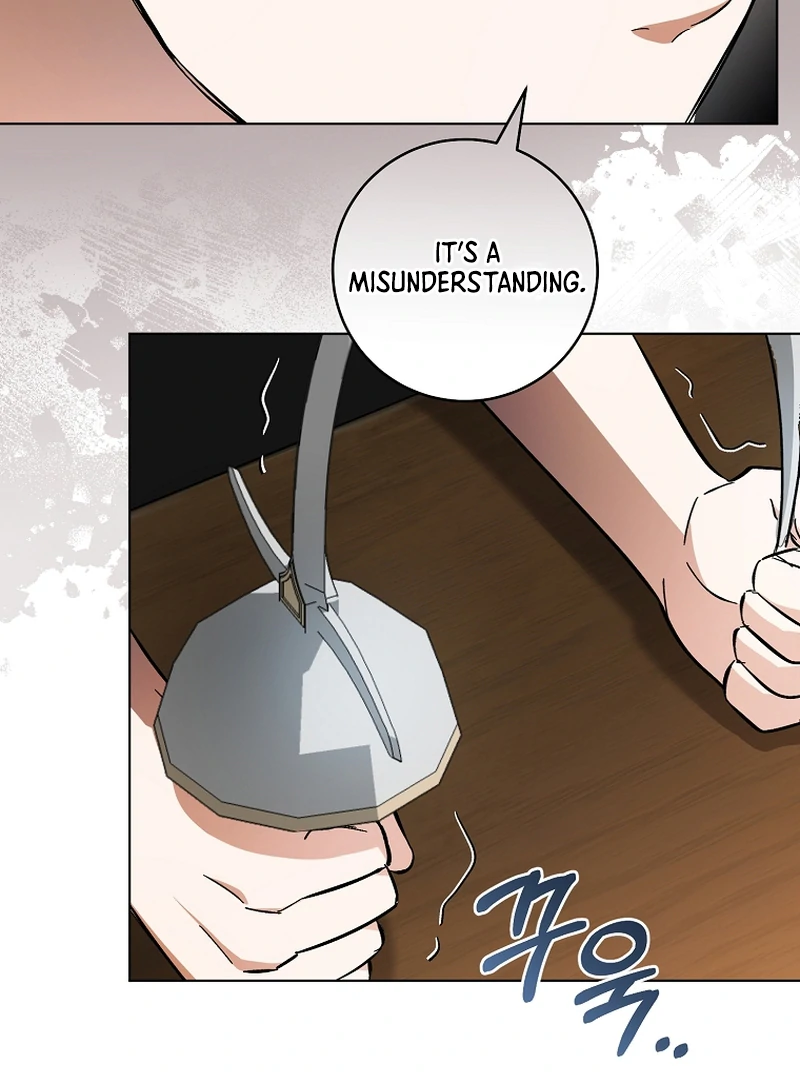 My Dream is to Get My Own House Chapter 2 511 ch 2 117