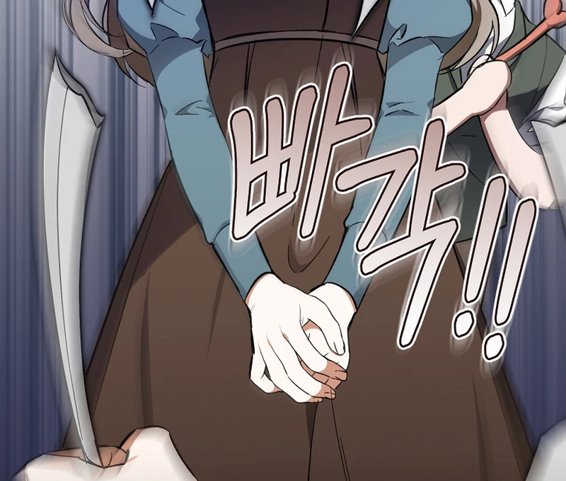 My Dream is to Get My Own House Chapter 2 513 ch 2 119