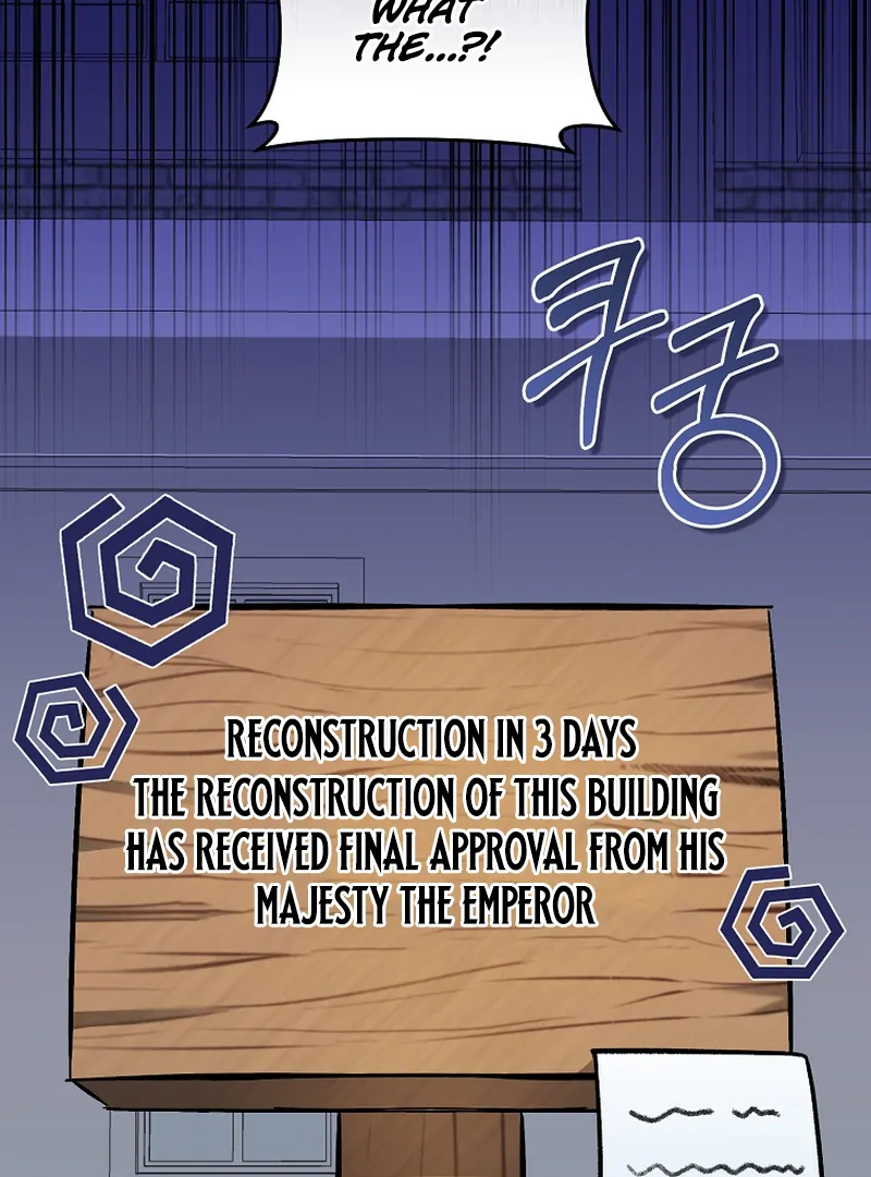 My Dream is to Get My Own House Chapter 2 410 ch 2 16