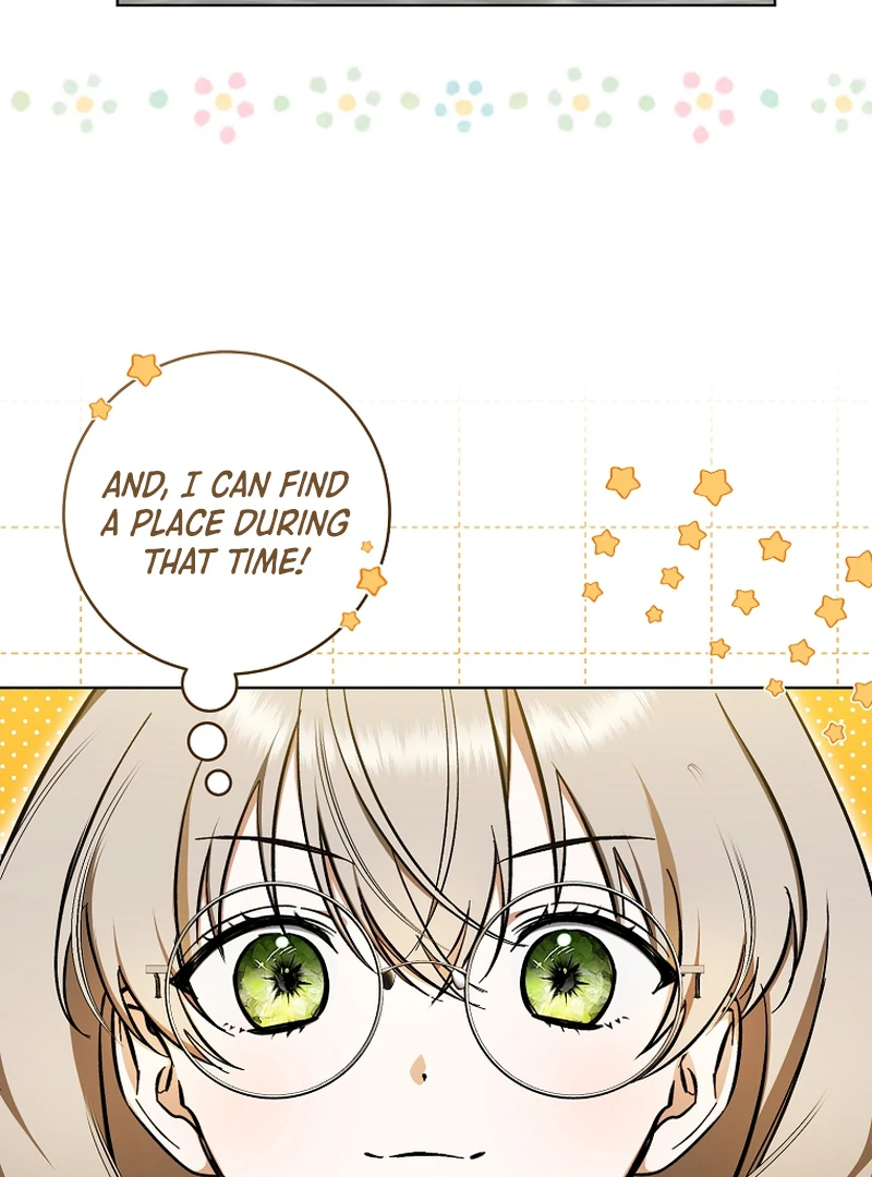 My Dream is to Get My Own House Chapter 2 421 ch 2 27