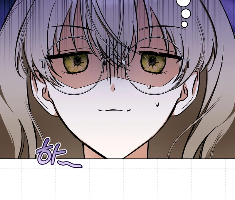 My Dream is to Get My Own House Chapter 2 423 ch 2 29