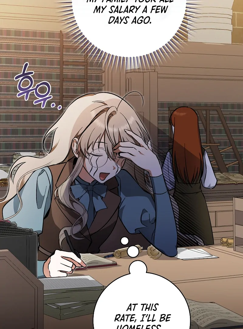 My Dream is to Get My Own House Chapter 2 425 ch 2 31