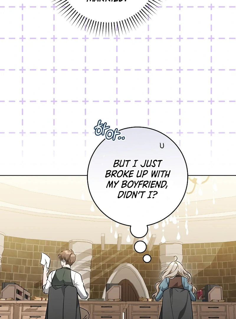 My Dream is to Get My Own House Chapter 2 446 ch 2 52