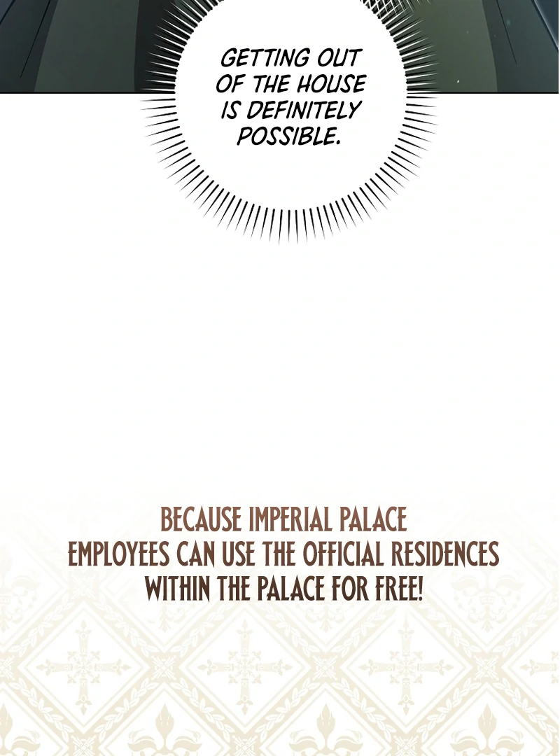 My Dream is to Get My Own House Chapter 2 400 ch 2 6