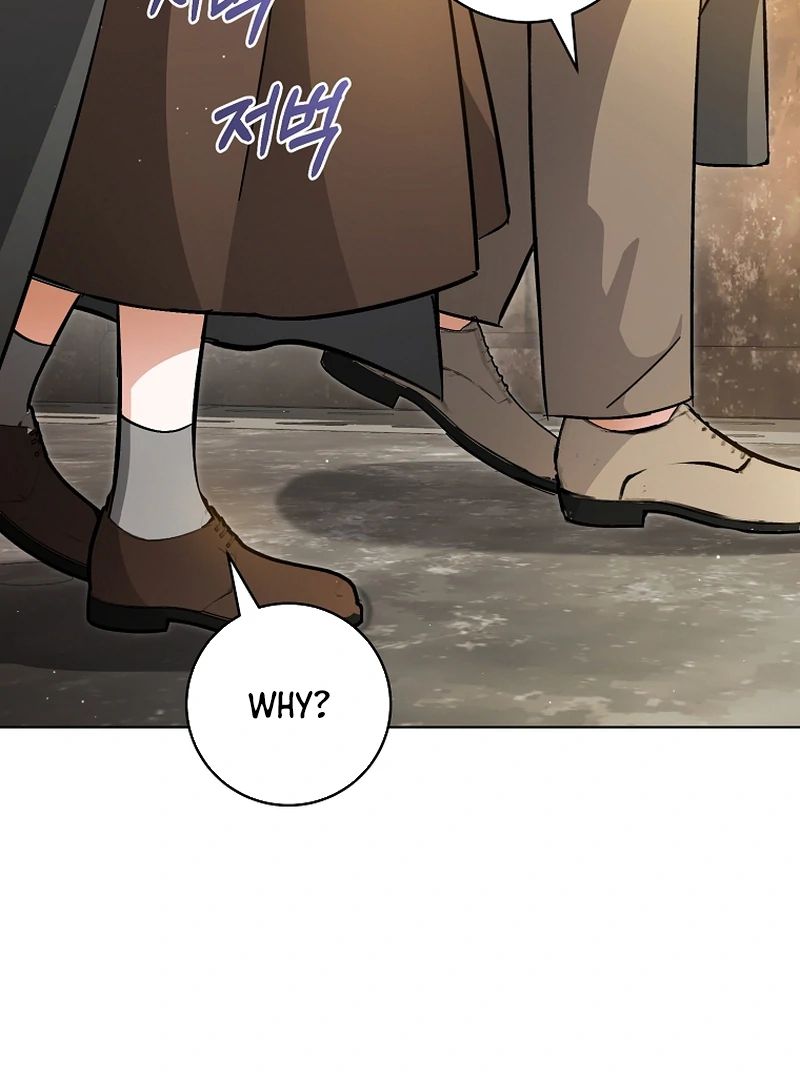 My Dream is to Get My Own House Chapter 2 454 ch 2 60