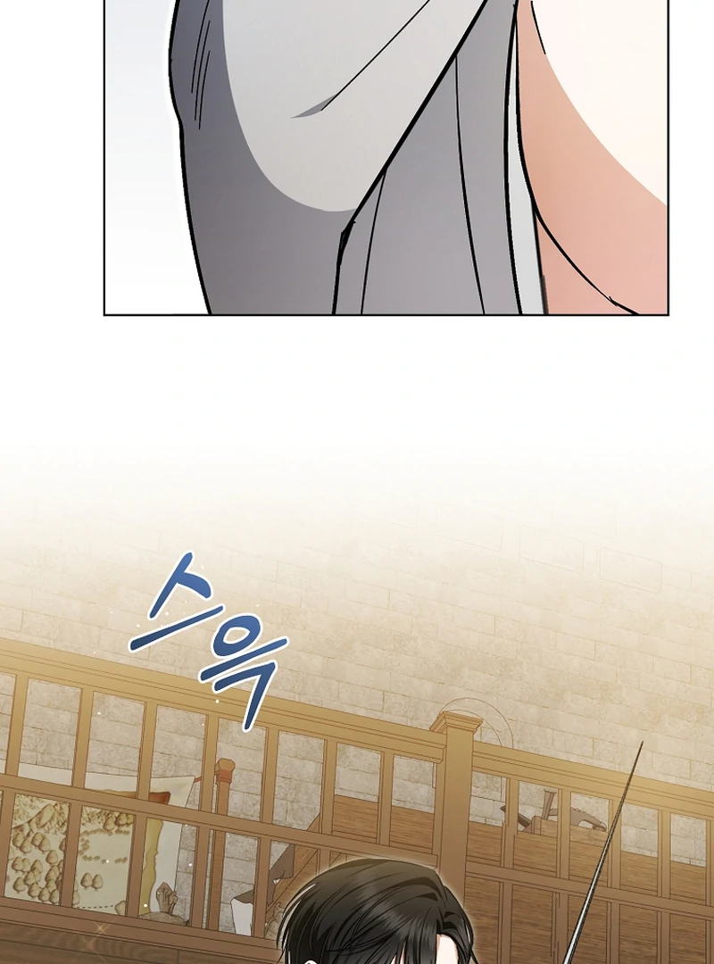 My Dream is to Get My Own House Chapter 2 489 ch 2 95