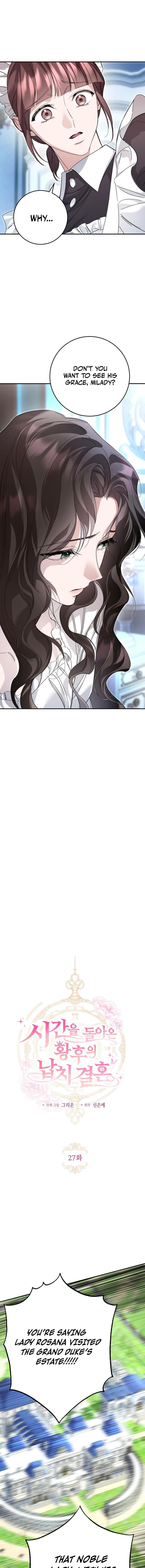 My Dream is to Get My Own House Chapter 27 64 ch 27 6