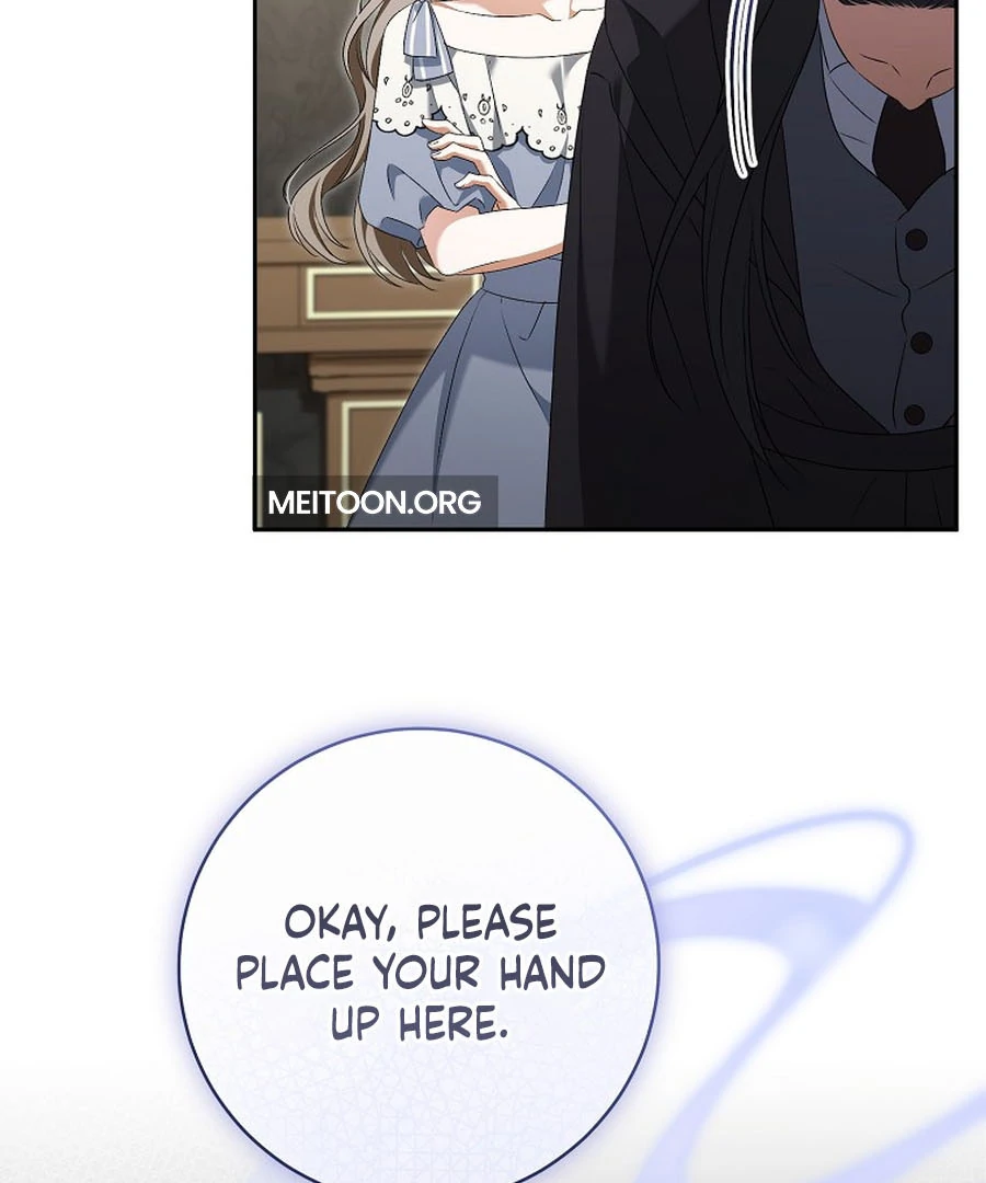 My Dream is to Get My Own House Chapter 28 512 ch 28 115