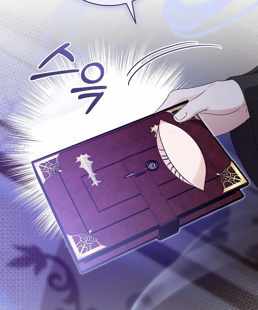 My Dream is to Get My Own House Chapter 28 513 ch 28 116