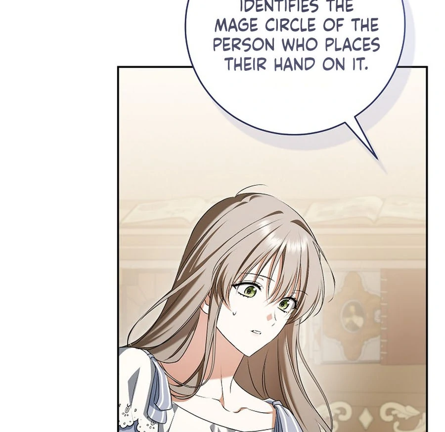 My Dream is to Get My Own House Chapter 28 515 ch 28 118