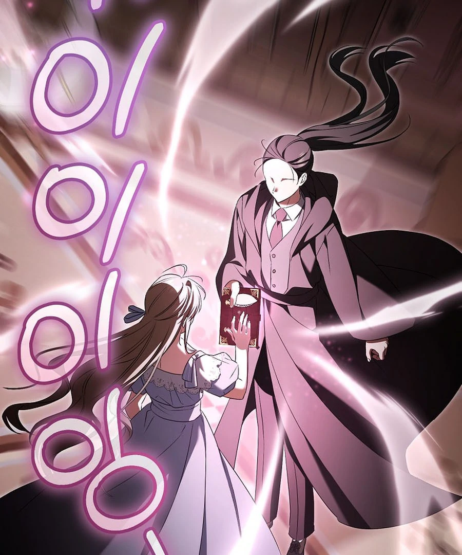 My Dream is to Get My Own House Chapter 28 518 ch 28 121