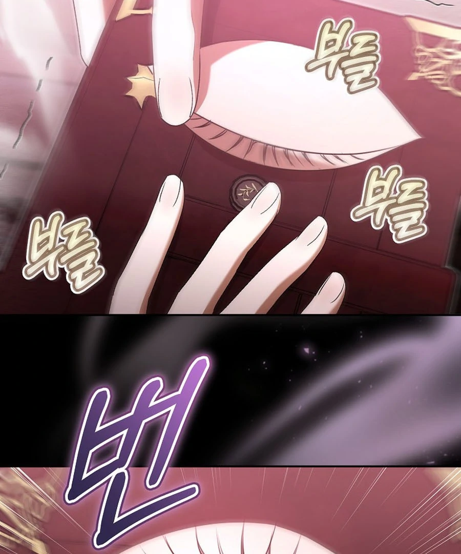 My Dream is to Get My Own House Chapter 28 521 ch 28 124