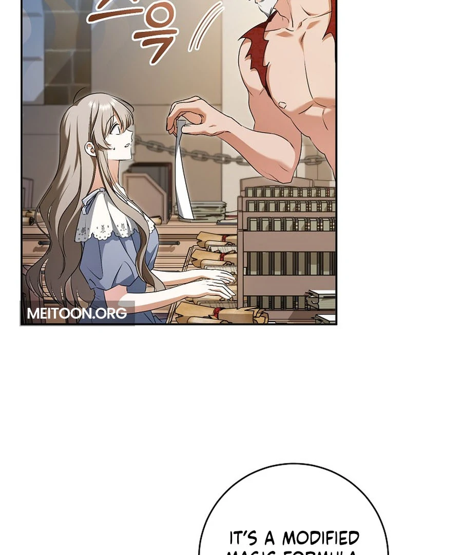 My Dream is to Get My Own House Chapter 28 423 ch 28 26