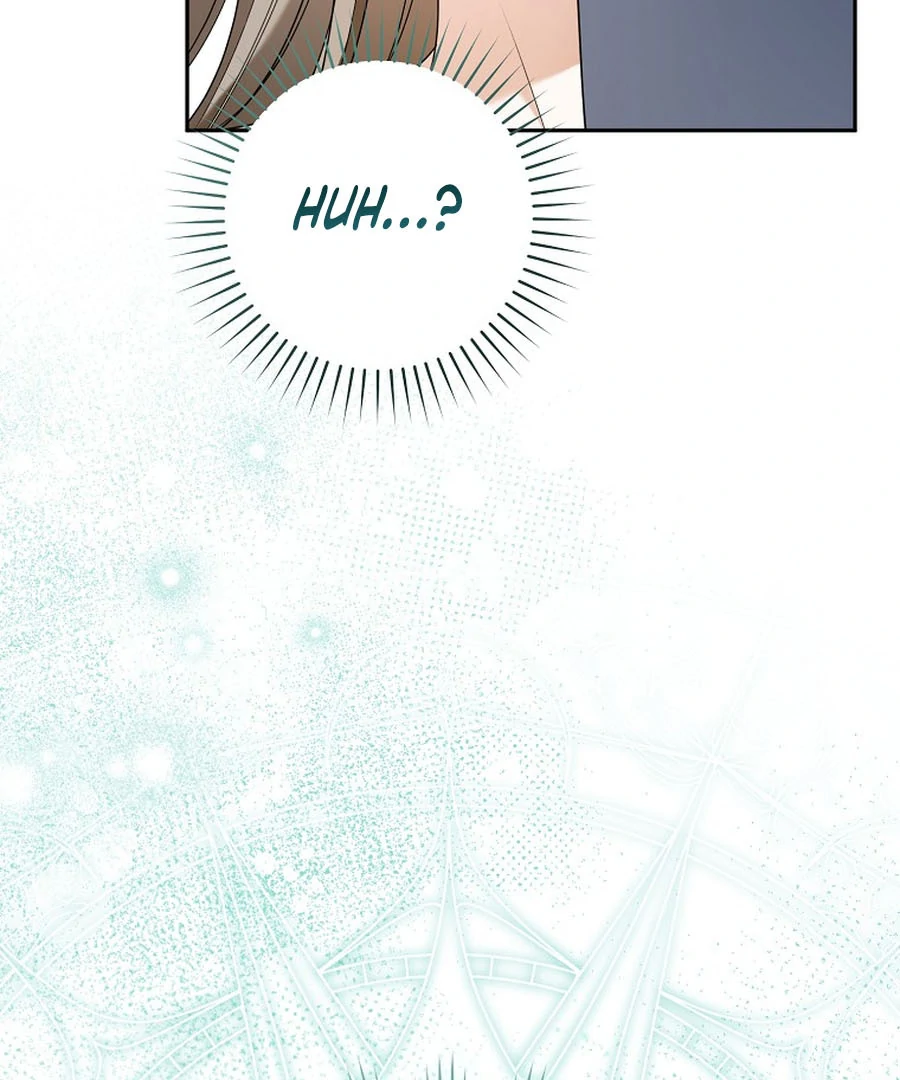 My Dream is to Get My Own House Chapter 28 425 ch 28 28