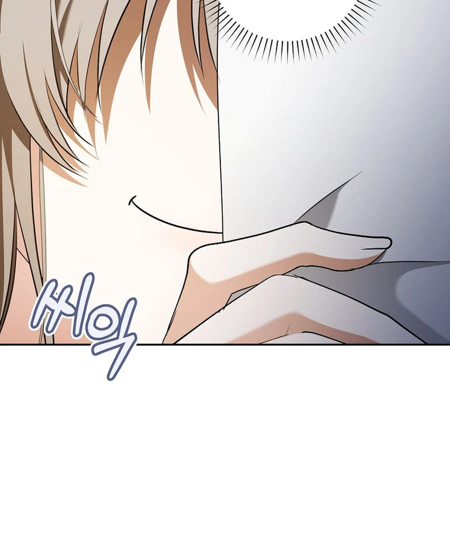 My Dream is to Get My Own House Chapter 28 445 ch 28 48