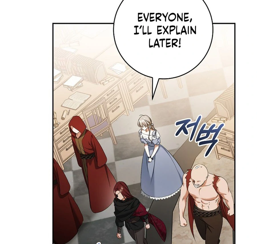 My Dream is to Get My Own House Chapter 28 472 ch 28 75