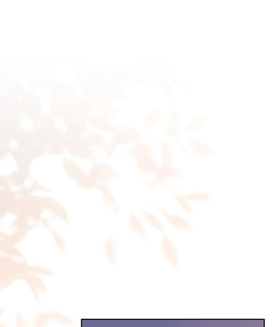 My Dream is to Get My Own House Chapter 28 476 ch 28 79