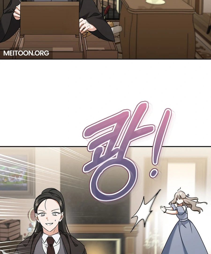 My Dream is to Get My Own House Chapter 28 481 ch 28 84