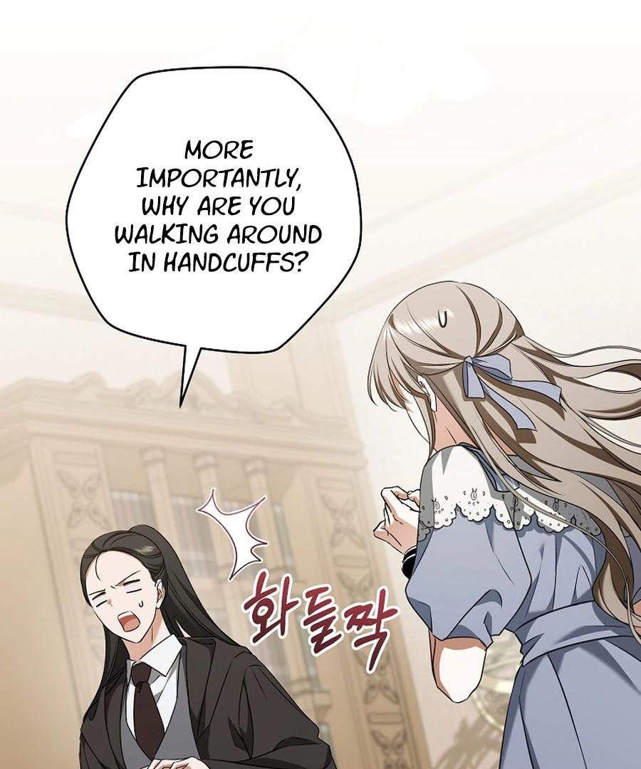 My Dream is to Get My Own House Chapter 28 484 ch 28 87