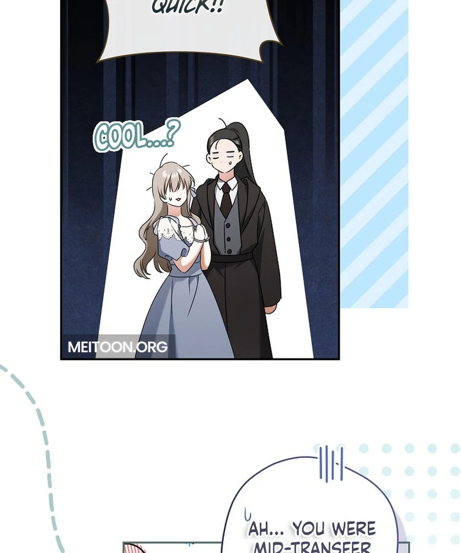 My Dream is to Get My Own House Chapter 28 488 ch 28 91