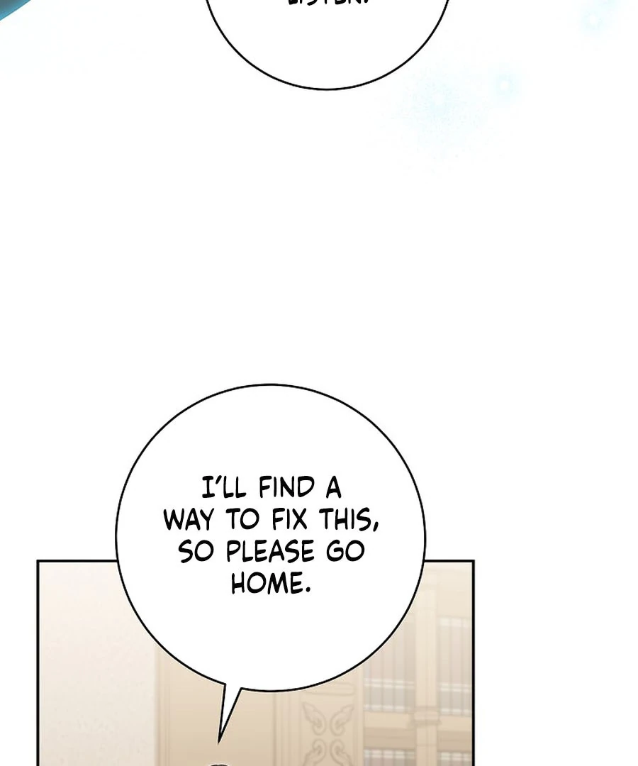 My Dream is to Get My Own House Chapter 28 492 ch 28 95