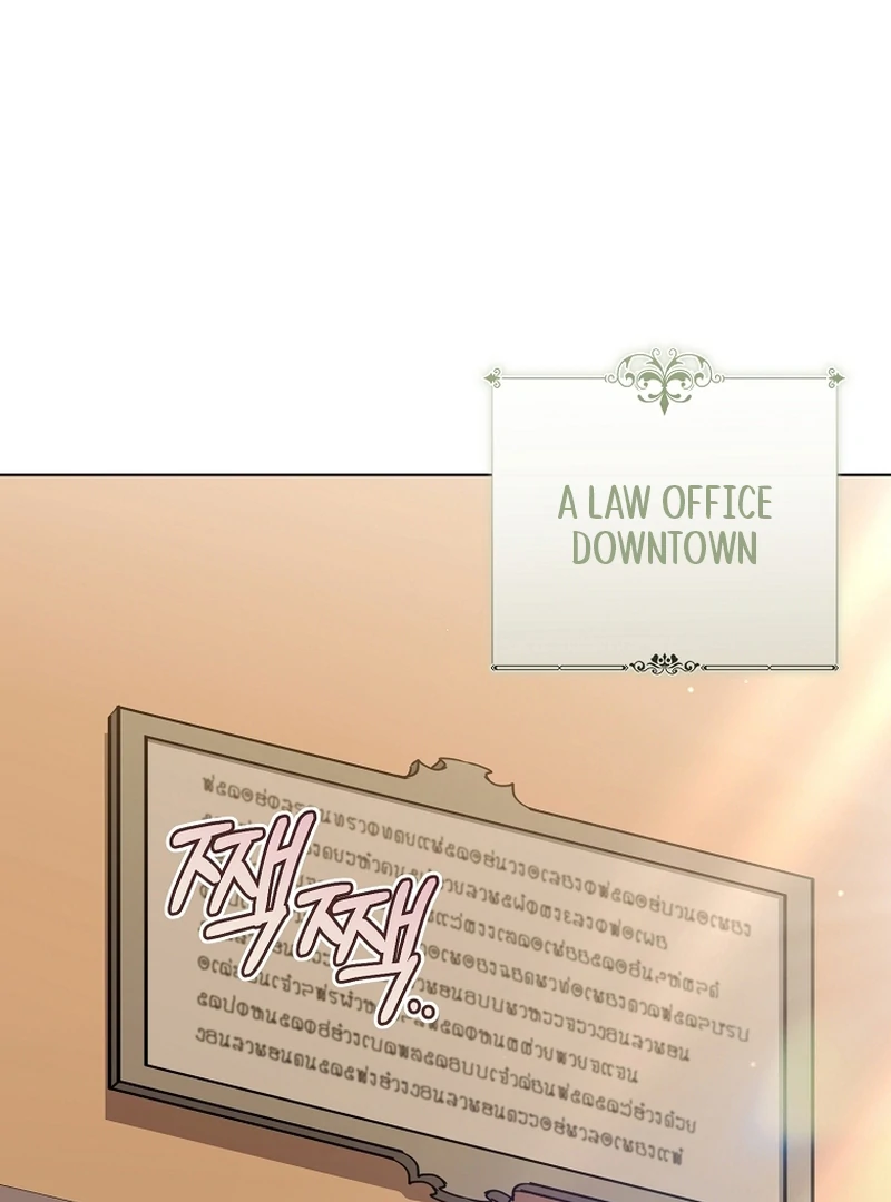 My Dream is to Get My Own House Chapter 3 544 ch 3 102