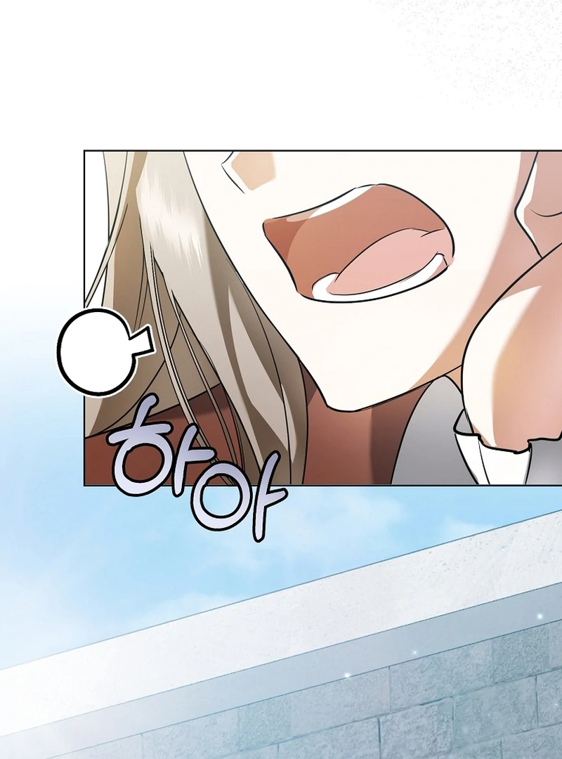 My Dream is to Get My Own House Chapter 3 554 ch 3 112