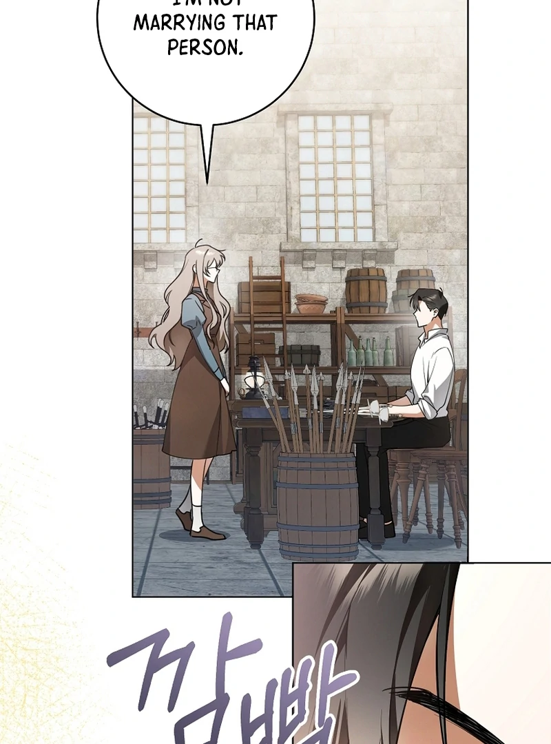 My Dream is to Get My Own House Chapter 3 455 ch 3 13