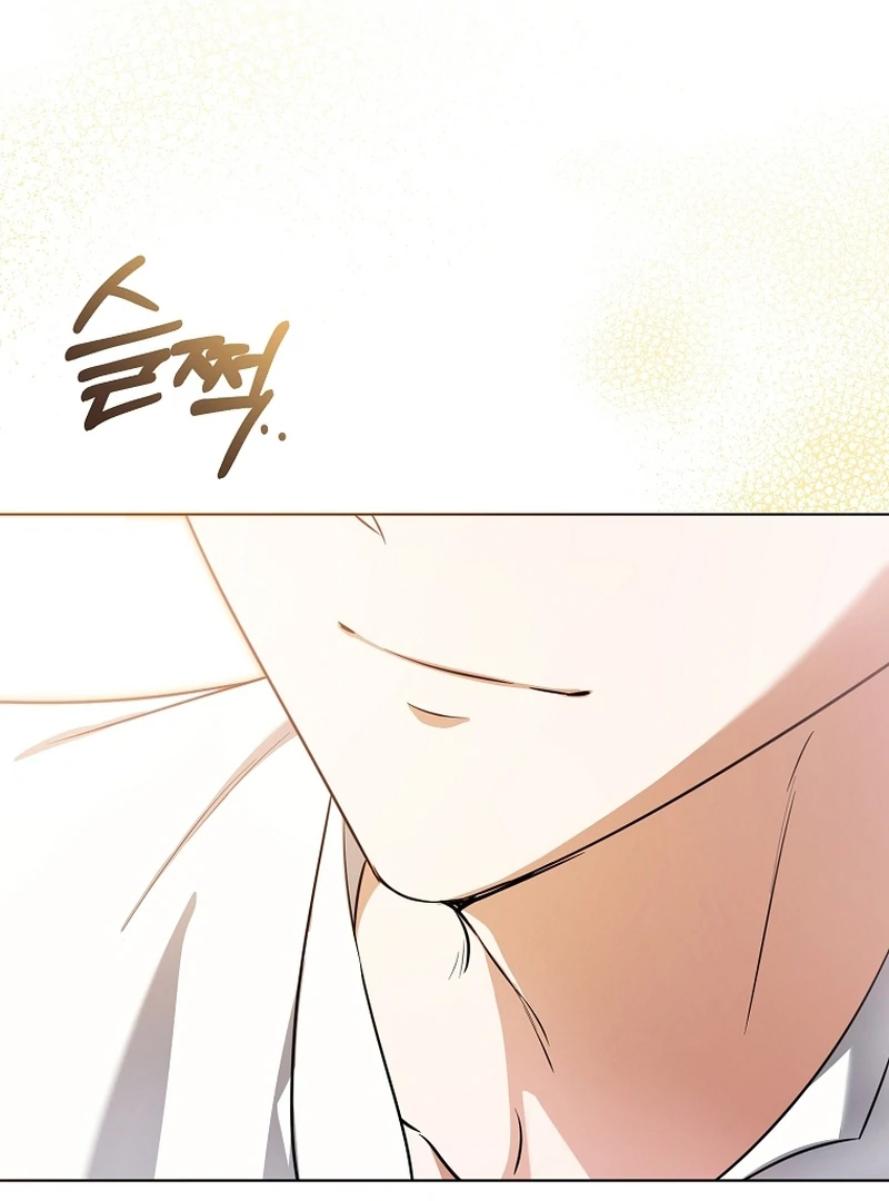 My Dream is to Get My Own House Chapter 3 459 ch 3 17