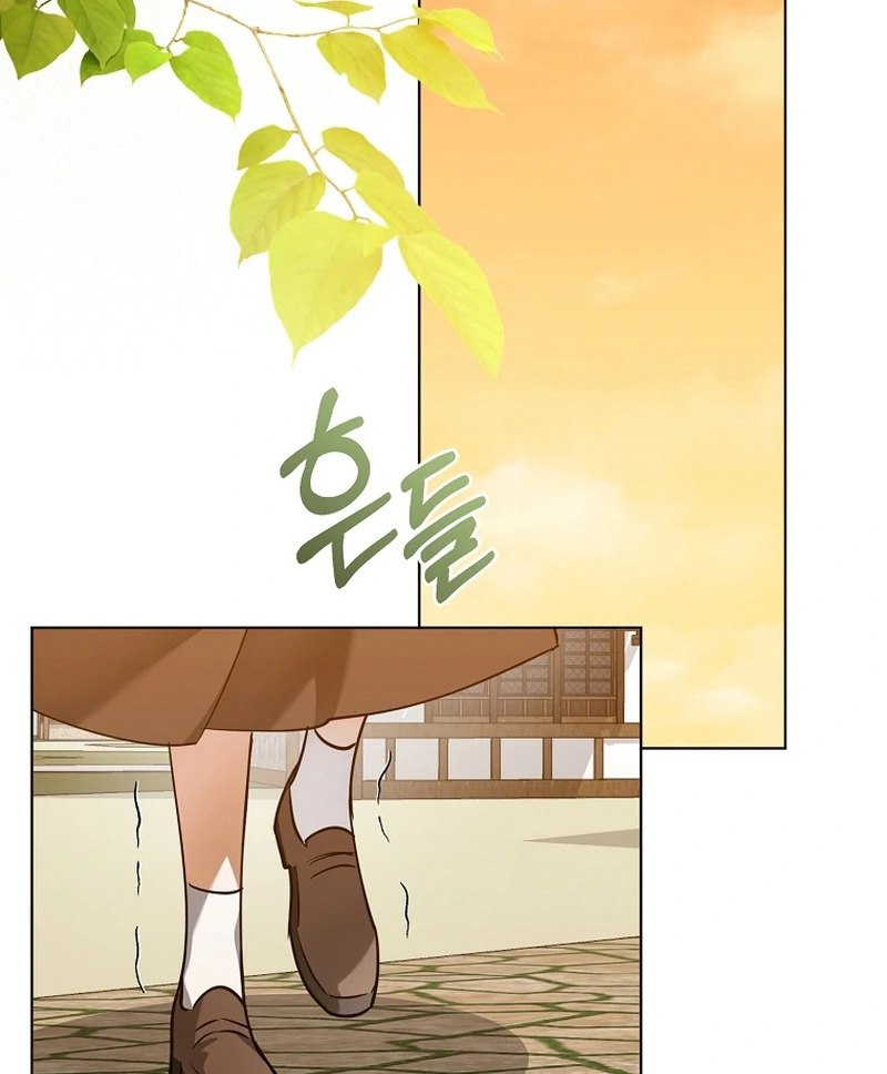 My Dream is to Get My Own House Chapter 3 489 ch 3 47