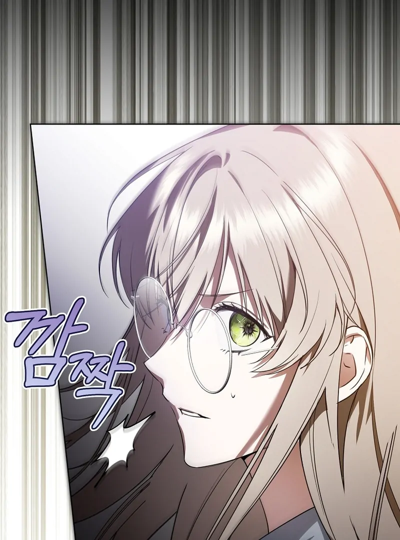 My Dream is to Get My Own House Chapter 3 517 ch 3 75