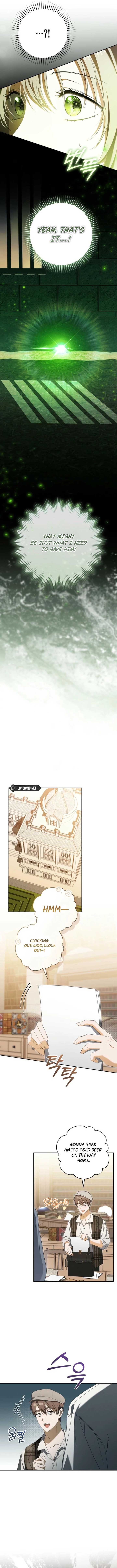 My Dream is to Get My Own House Chapter 30 49 ch 30 9